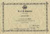 Cert_006.jpg (222486 bytes)